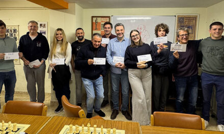 Primer Prix FEVA 2024